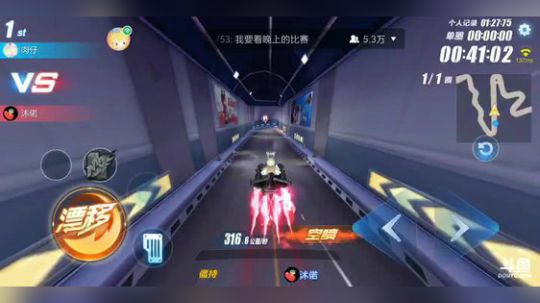 锦年：练图 2018-01-27 15点场