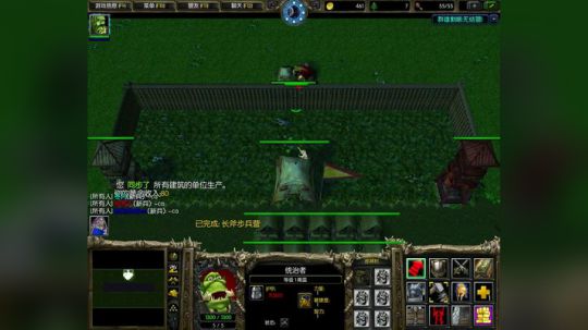 高三直播间 Pomidor~ 2018-01-26 21点场