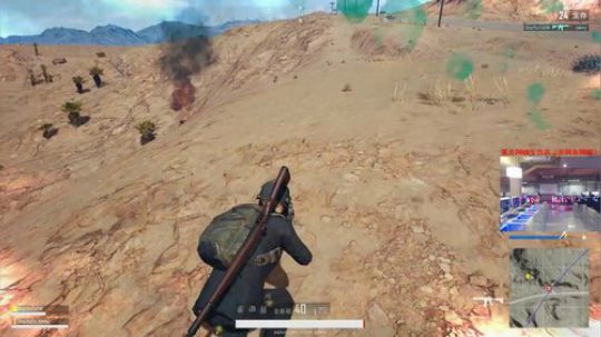 【狐半仙】带病上班的网管小哥！ 2018-01-27 00点场