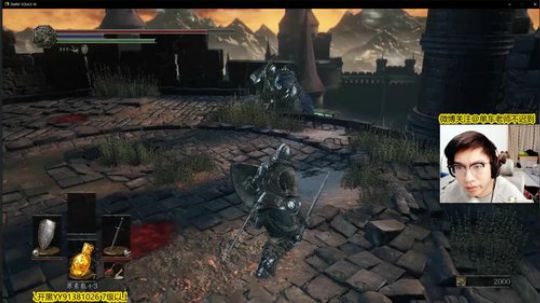 先播黑魂3，晚点吃鸡 2018-01-27 17点场