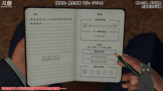 【小五】洛城警事 2018-01-26 22点场