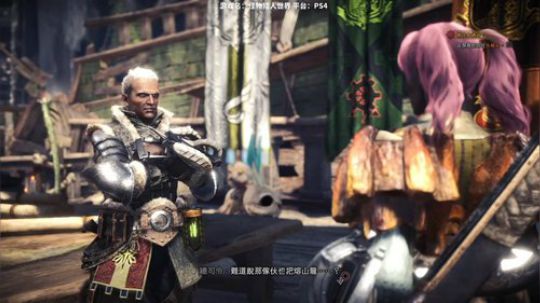 猛汉世界：狩猎真好玩 2018-01-27 00点场