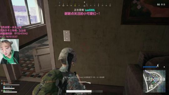 本宝宝的98K可是一枪一个小朋友的！ 2018-01-25 17点场