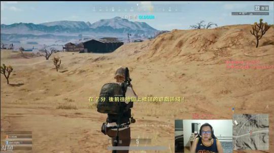 大牙:吃鸡如喝汤Easy。 2018-01-27 21点场