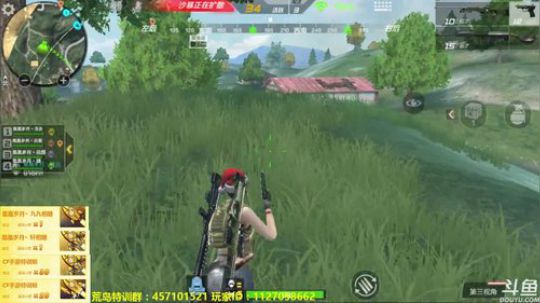 【凰儿】：练练狙[]~(~▽~) 2018-01-27 22点场