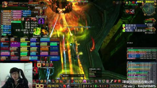 求求你别点我！ 2018-01-27 14点场