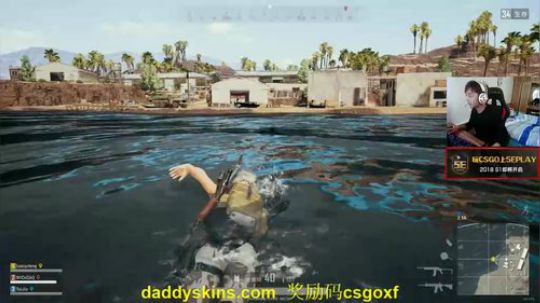 【赖小峰】吃个鸡~ 2018-01-27 13点场