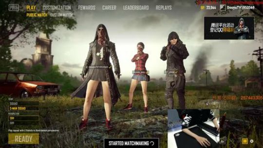 格调：练练枪 2018-01-27 16点场