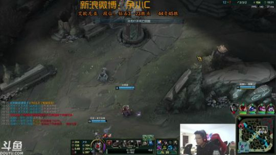 余小C：5天内冲击电1最强王者！ 2018-01-27 10点场