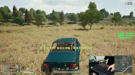 马王爷：斗鱼最强甩锅教学 2018-01-27 00点场