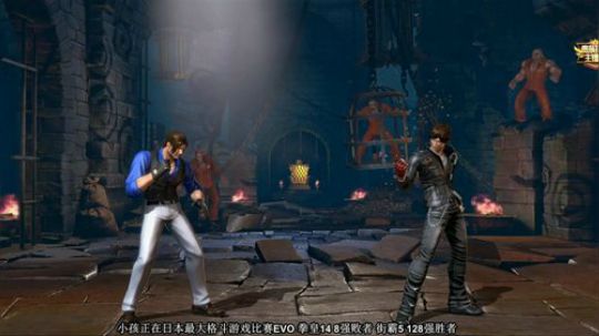 导师出征日本EVO！街霸5+拳皇14搞起 2018-01-27 10点场