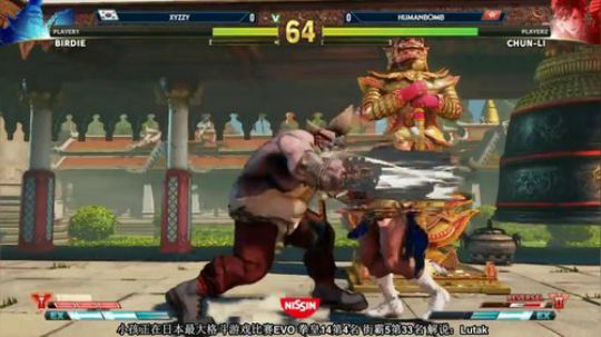 导师出征日本EVO！街霸5+拳皇14搞起 2018-01-27 17点场
