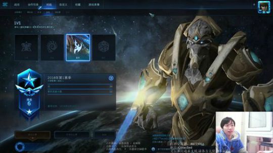 怂神:华中ZEST今天继续上6100 2018-01-26 15点场