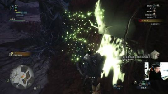 PS4：怪物猎人世界，猪队友！ 2018-01-26 18点场