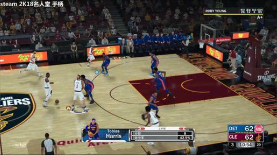 2K18 名人堂 尬聊 2018-01-26 23点场