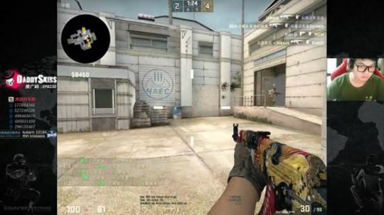 嘿嘿二狗子！ 2018-01-26 22点场