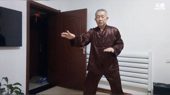 太极形意。青峰传统武术健身会馆 2018-01-27 19点场