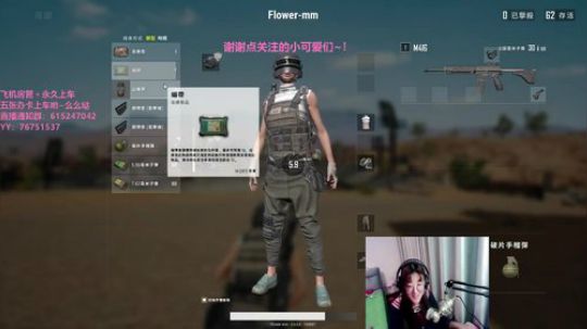 本宝宝的98K可是一枪一个小朋友的！ 2018-01-26 22点场