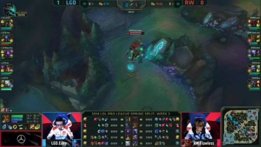 2018LPL春季赛LGD vs RW第二场-01.27