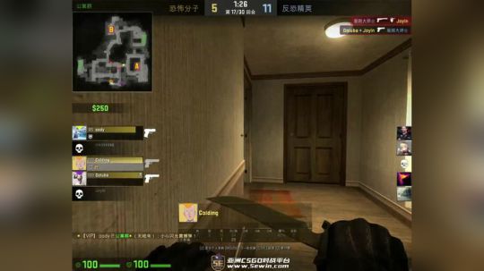 高三直播间 Pomidor~ 2018-01-26 23点场