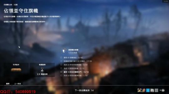 一战扛把子~~~ 2018-01-27 03点场