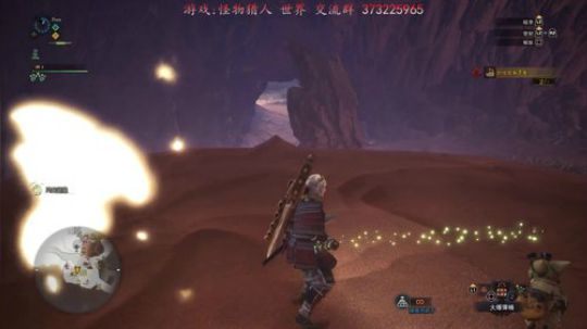 【R】mhw 怪物猎人的新 “世界”哈 2018-01-26 18点场