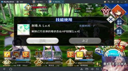 你发现了一个不存在的直播间！XD 2018-01-22 23点场