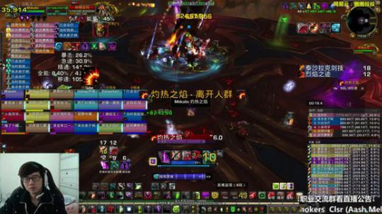 这个冬天阔落不冰怎么好喝！ 2018-01-28 14点场