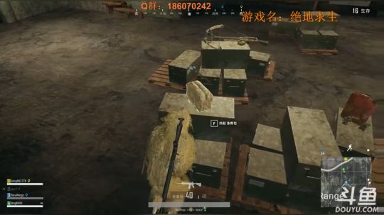 先吃鸡然后铁甲 八点恐怖党逃生！！ 2018-01-27 14点场