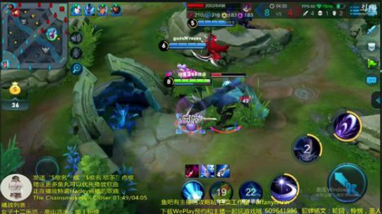 国服貂蝉：后天就能玩了 2018-01-28 17点场