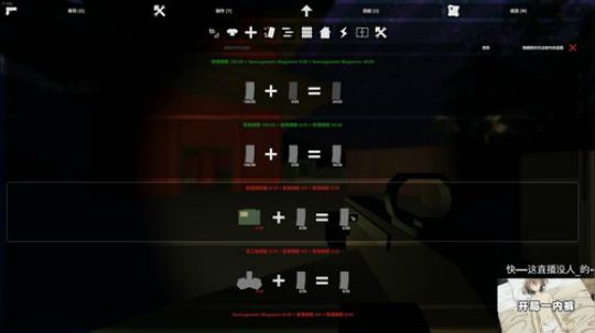 嘿！你发现了一个不存在的直播间XD 2018-01-18 20点场