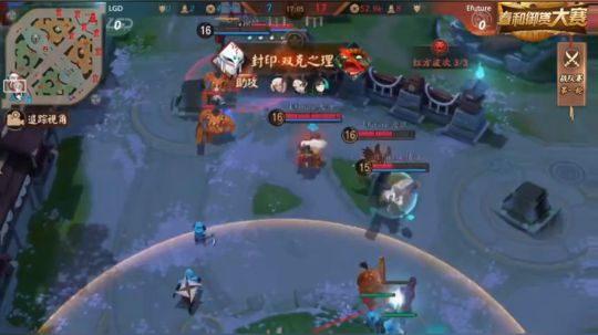 春和御赏大赛职业邀请赛 2018-01-26 17点场