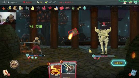 【战术大师】战术八子，绝活池~ 2018-01-28 16点场