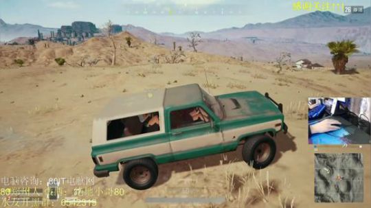 80这个杀手有点冷 2018-01-27 22点场