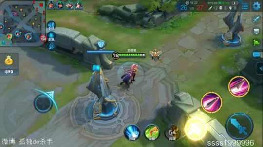 国服第一李白 请你跪下 2018-01-28 03点场