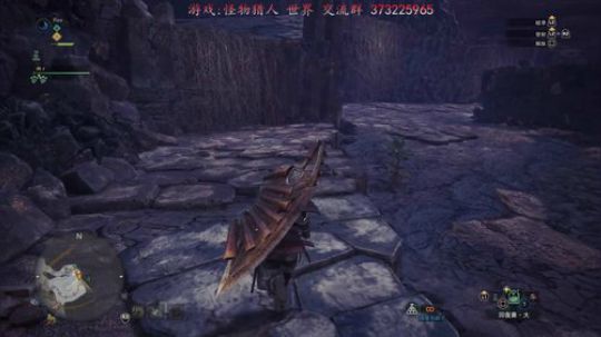 【R】mhw 怪物猎人的新 “世界”哈 2018-01-26 20点场