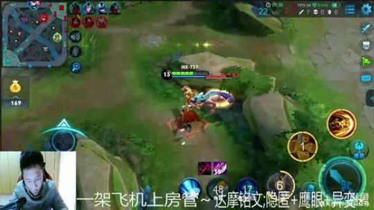 国服达摩，骚操作，实力带粉!!! 2018-01-28 15点场