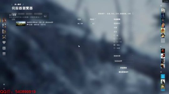【战地1】一战扛把子~~~ 2018-01-27 22点场
