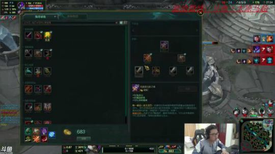 峡谷王者了,冲击前十 2018-01-28 19点场