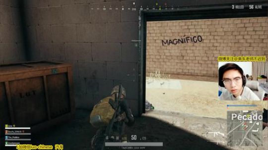 先播黑魂3，晚点吃鸡 2018-01-28 00点场