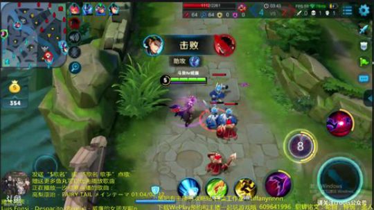 国服貂蝉：后天就能玩了 2018-01-28 07点场