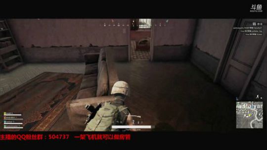 新手妹子 吃鸡游戏探索中 2018-01-27 03点场