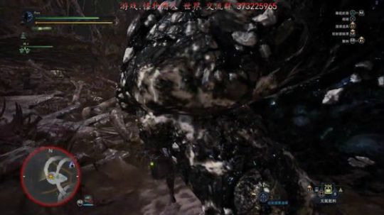 【R】mhw 怪物猎人的新 “世界”哈 2018-01-27 07点场