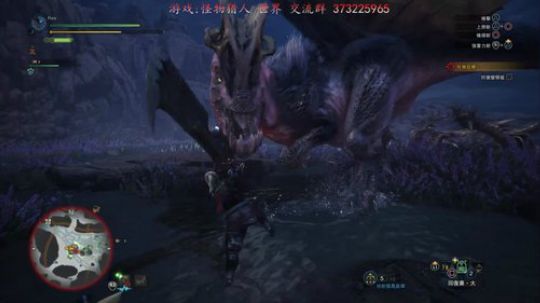 【R】mhw 怪物猎人的新 “世界”哈 2018-01-26 14点场