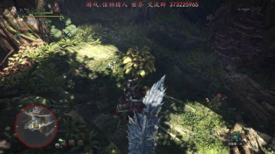 【R】mhw 怪物猎人的新 “世界”哈 2018-01-27 23点场