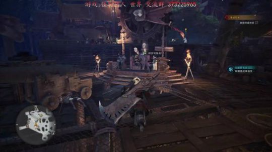 【R】mhw 怪物猎人的新 “世界”哈 2018-01-26 04点场