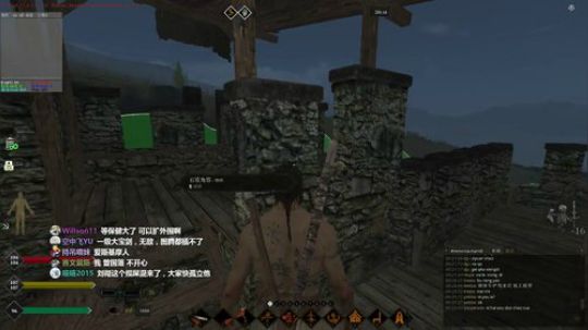 杨树-偷偷玩一会 嘘 2018-01-28 00点场