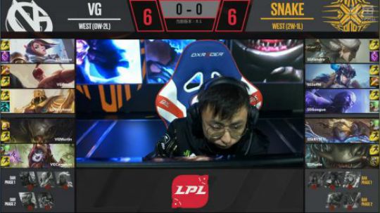 2018LPL春季赛VG vs SS第一场-01.28