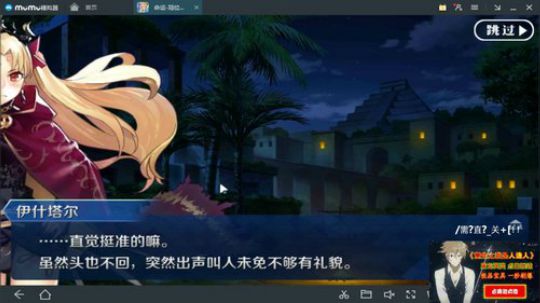 【Fate Go】你发现了一个不存在 2018-01-21 09点场