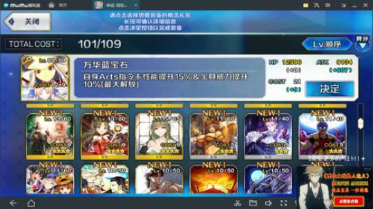 你发现了一个不存在的直播间！XD 2018-01-22 16点场